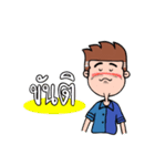 Head alone（個別スタンプ：29）