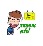 Head alone（個別スタンプ：31）