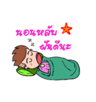 Head alone（個別スタンプ：32）