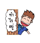 Head alone（個別スタンプ：39）