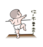 Steamed bread girl（個別スタンプ：1）
