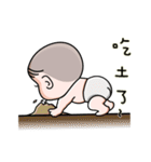 Steamed bread girl（個別スタンプ：2）