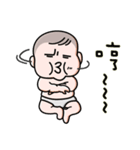 Steamed bread girl（個別スタンプ：3）