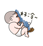 Steamed bread girl（個別スタンプ：4）