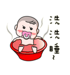 Steamed bread girl（個別スタンプ：6）