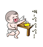 Steamed bread girl（個別スタンプ：8）