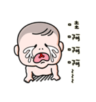 Steamed bread girl（個別スタンプ：11）
