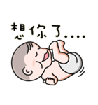 Steamed bread girl（個別スタンプ：12）