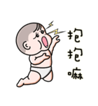 Steamed bread girl（個別スタンプ：13）