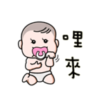 Steamed bread girl（個別スタンプ：14）