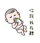 Steamed bread girl（個別スタンプ：15）