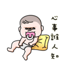 Steamed bread girl（個別スタンプ：19）