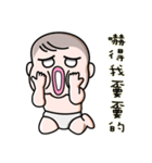 Steamed bread girl（個別スタンプ：21）