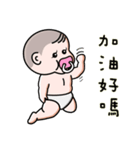 Steamed bread girl（個別スタンプ：23）