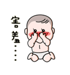 Steamed bread girl（個別スタンプ：24）
