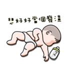 Steamed bread girl（個別スタンプ：27）