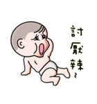 Steamed bread girl（個別スタンプ：28）