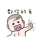 Steamed bread girl（個別スタンプ：33）