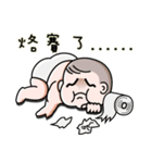 Steamed bread girl（個別スタンプ：34）