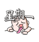 Steamed bread girl（個別スタンプ：35）
