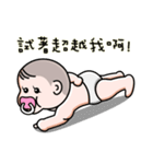 Steamed bread girl（個別スタンプ：38）