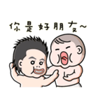 Steamed bread girl（個別スタンプ：39）