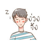 My Simple Life（個別スタンプ：4）