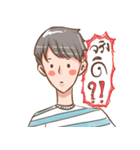 My Simple Life（個別スタンプ：10）