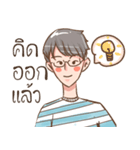 My Simple Life（個別スタンプ：19）