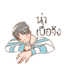 My Simple Life（個別スタンプ：22）