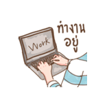 My Simple Life（個別スタンプ：26）