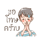 My Simple Life（個別スタンプ：29）