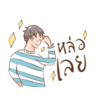 My Simple Life（個別スタンプ：36）