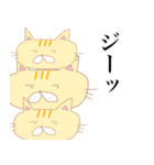 ニャーニャーニャンズ（個別スタンプ：8）