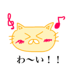 ニャーニャーニャンズ（個別スタンプ：34）