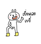 rabbit yellow boots（個別スタンプ：1）