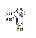 rabbit yellow boots（個別スタンプ：2）
