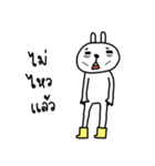 rabbit yellow boots（個別スタンプ：12）