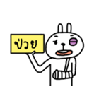 rabbit yellow boots（個別スタンプ：14）