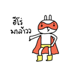rabbit yellow boots（個別スタンプ：23）