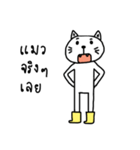 rabbit yellow boots（個別スタンプ：30）