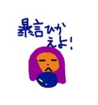 占いママの助言（個別スタンプ：7）
