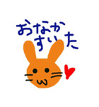 ネザーランドドワーフうさちゃん（個別スタンプ：2）
