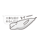 吹き出しとおちゃめな海の仲間たち（個別スタンプ：10）