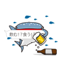 吹き出しとおちゃめな海の仲間たち（個別スタンプ：35）