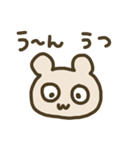 あきちんスタンプ（個別スタンプ：1）