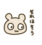 あきちんスタンプ（個別スタンプ：5）