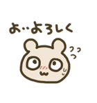 あきちんスタンプ（個別スタンプ：6）