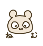 あきちんスタンプ（個別スタンプ：7）