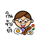 P' Sip Bio（個別スタンプ：4）